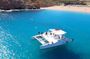 Cabo Catamaran: The Arch, Santa Maria Snorkel & Open Bar