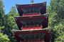 Ancient Mysteries of Nikko Symbols and Secrets Private Day Tour