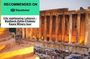 Lebanon tour Baalbek Temples & Ksara Caves Winery, pick-up+Guide