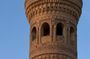 Bukhara 2 Days Trip from Samarkand