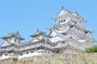 Private Customize Tour Himeji from Kyoto