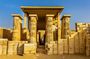 Private Full Day Tour Pyramid of Teti in Memphis