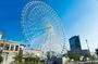 Museum of Tomorrow, Yup Star & Olympic Boulevard in Rio de Janeiro
