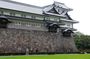 Kanazawa Private Customizable Half Day Tour