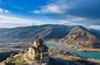 Cultural Treasures of Georgia Mtskheta Jvari Gori and Uplistsikhe