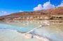 Jerusalem and the Dead Sea Tour