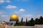 Israel Deluxe Tour 9-Days From Tel Aviv