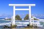 Falls and Forest Day Tour in Itoshima with Seafood BBQ