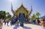 Private Chiang Rai Landmarks and Golden Triangle from Chiang Mai