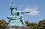 Full-Day Private Nagasaki Tour (Shore Excursion Available)