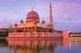 Putrajaya Full Day City Tour