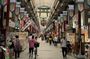 Osaka: Japan's Longest Shopping Street, Tenjinbashisuji Tour