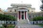 Private Half Day Athens Best Museums Tour