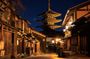 Osaka: Kyoto Scenic Day & Night Bus Tour with dinner (Kobe Beef)