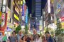 Full Day Tokyo Seasonal Tour with Local Guide Yuki