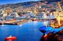 Viña Del Mar-Valparaiso -Casablanca -Reñaca-Oceanic Rock-Concon