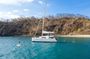 Costa Rica Catamaran: Private Morning Tour with Snorkel & Drinks