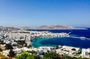 Private Mykonos Tour Tailor-Made | Choice of the guest