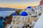 Discover Santorini with us (4 hour private tour)