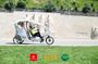 Geneva Highlights Tour by TaxiBike