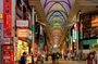 Best Hidden Gems of Hiroshima with Guide and Air Conditioned Car