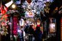 Exciting Shinjuku Night Walk