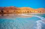 Baptism Site & Dead Sea sightseeing from Amman