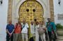 Private Tunis City Tour Carthage, Sidi Bou Said