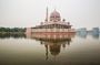 Putrajaya City Tour From Kuala Lumpur
