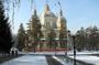 Unique Corners of Almaty Private Walking Tour for Couples