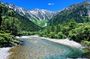 From Nagoya: Kamikochi Guided Hike in the Japanese Alps