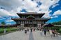 Explore Nara in a Day Van Tour