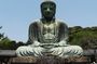 Kamakura & Enoshima Private Tour (Tokyo Departure Optional)