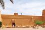 Qasr Al Hukm District and Food Alley