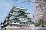 Discover Japan tour