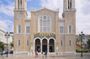 Full-Day Private Christian Tour in Athens