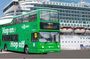 Dublin Cruise Ship Shore Excursion|Hop-on Hop-off & Rail Transfer