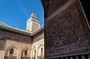 Fes Tour Guide