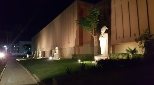 Luxor Antiquity Museum entrance ticket