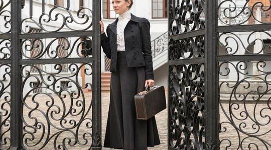 Behind closed doors guided walking tour in Basel