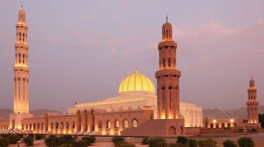 Evening Muscat city tour with traditional dinner