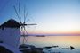 Simply Mykonos Ticket