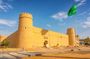 Al Masmak self-guided audio walking tour