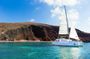 Santorini luxury catamaran cruise with pickup, BBQ and cocktails