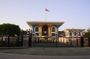 Explore Muscat’s Treasures Half-Day Guided Tour