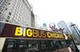 Big Bus tour of Chicago