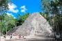 Coba Ruins self-guided audio tour