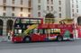 City Sightseeing hop-on hop-off bus tour of Al Madinah