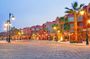 Hurghada Antiquity Museum Tour with Dinner
