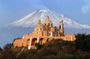 Puebla and Cholula guided tour from Mexico City with optional lunch